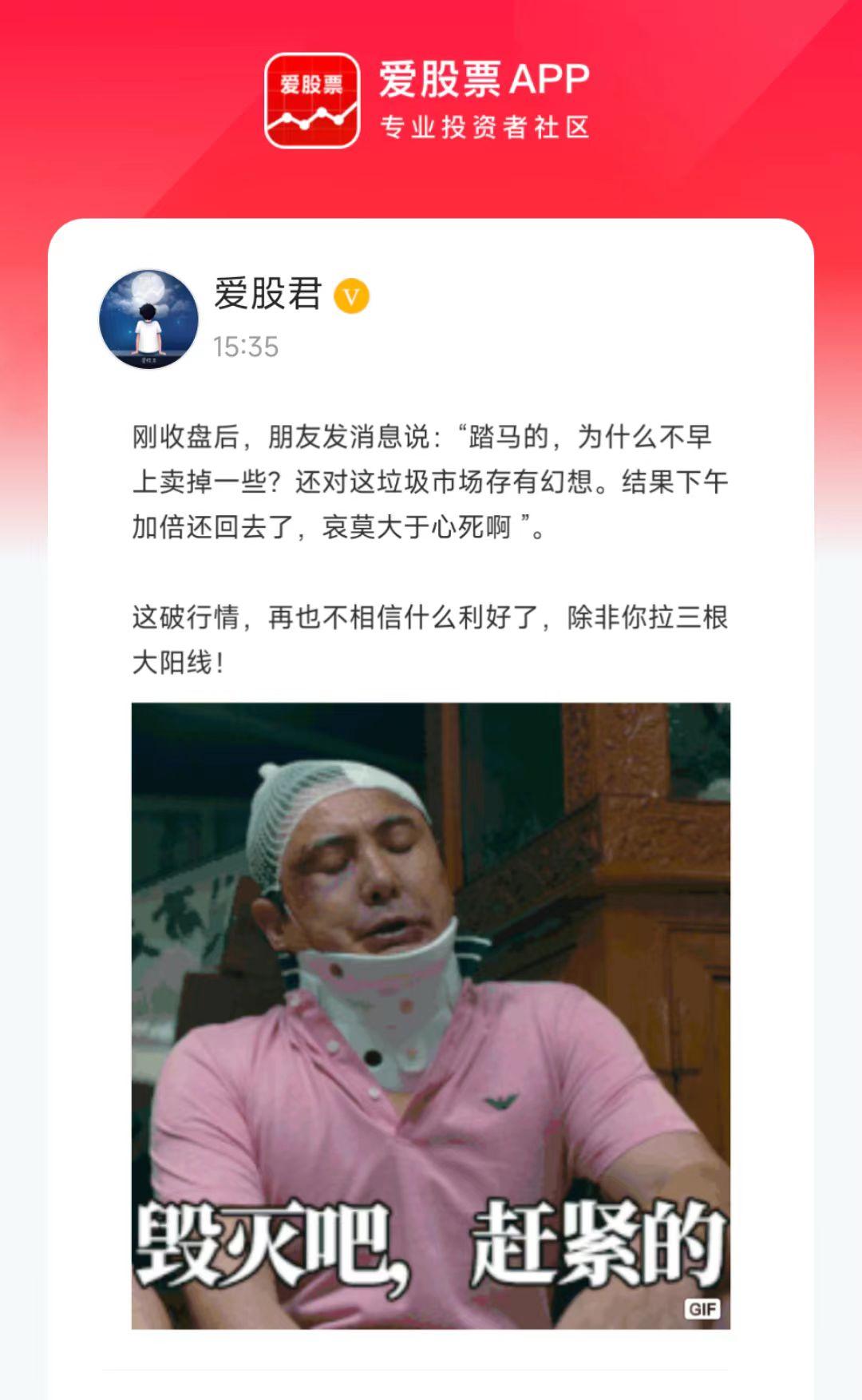 妹子说，现在就是家暴行情，每次打完之后都会哭着求你，甚至有时候还跪着说爱你。你要