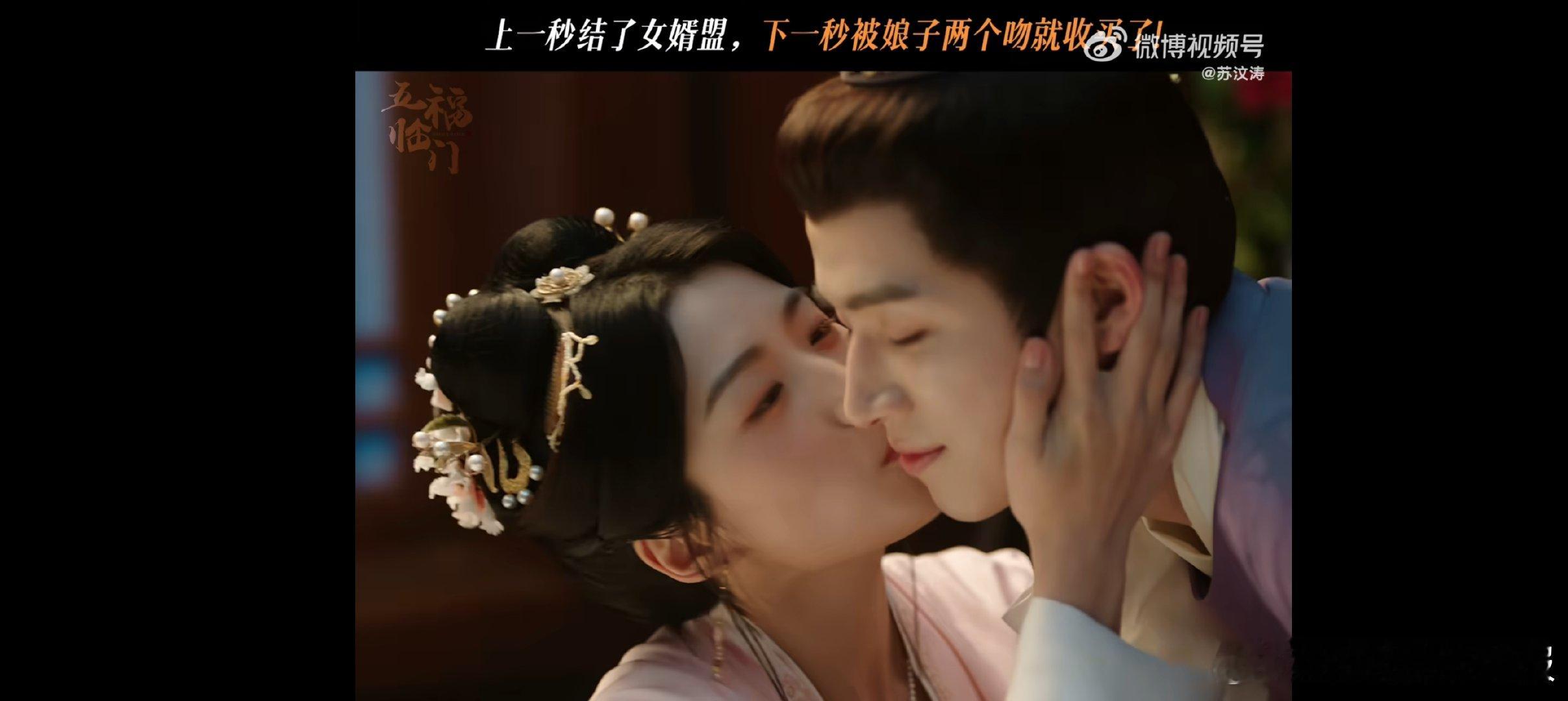 柴安这“告密”的速度，简直是坐了火箭！三娘子一开始还不屑一顾，结果他直接放大招，