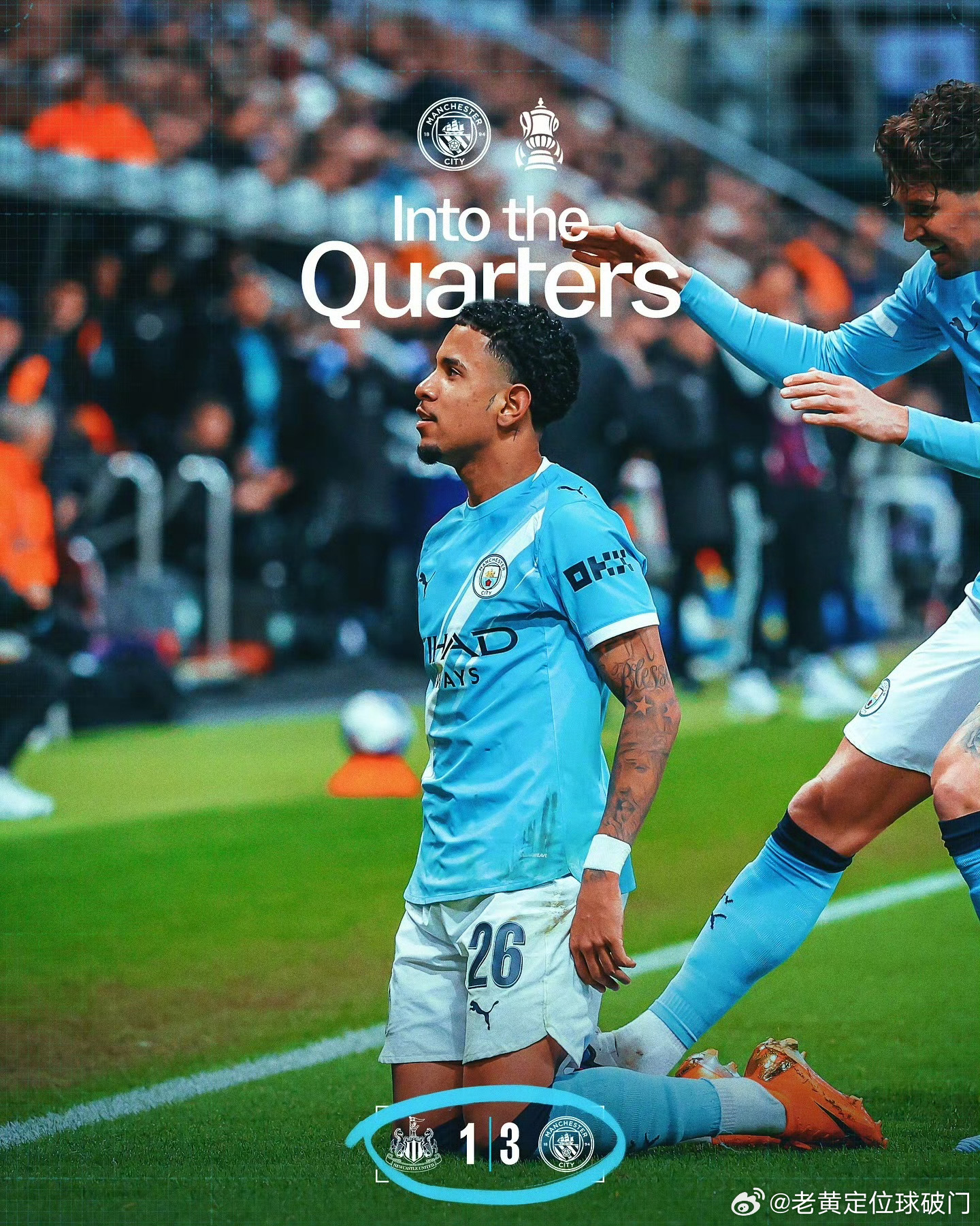 是我的问题吗？连续多次看好曼城，结果都没有好莱坞级别的表现。昨晚没安排就说赛季四