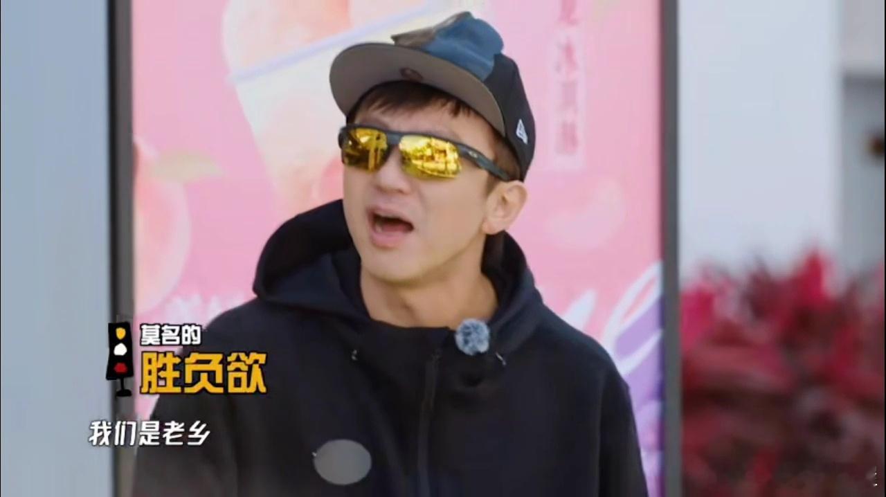 邓超说任敏是他老乡，给鹿晗无语住“老乡也要说”邓超和任敏是老乡哈哈哈哈哈