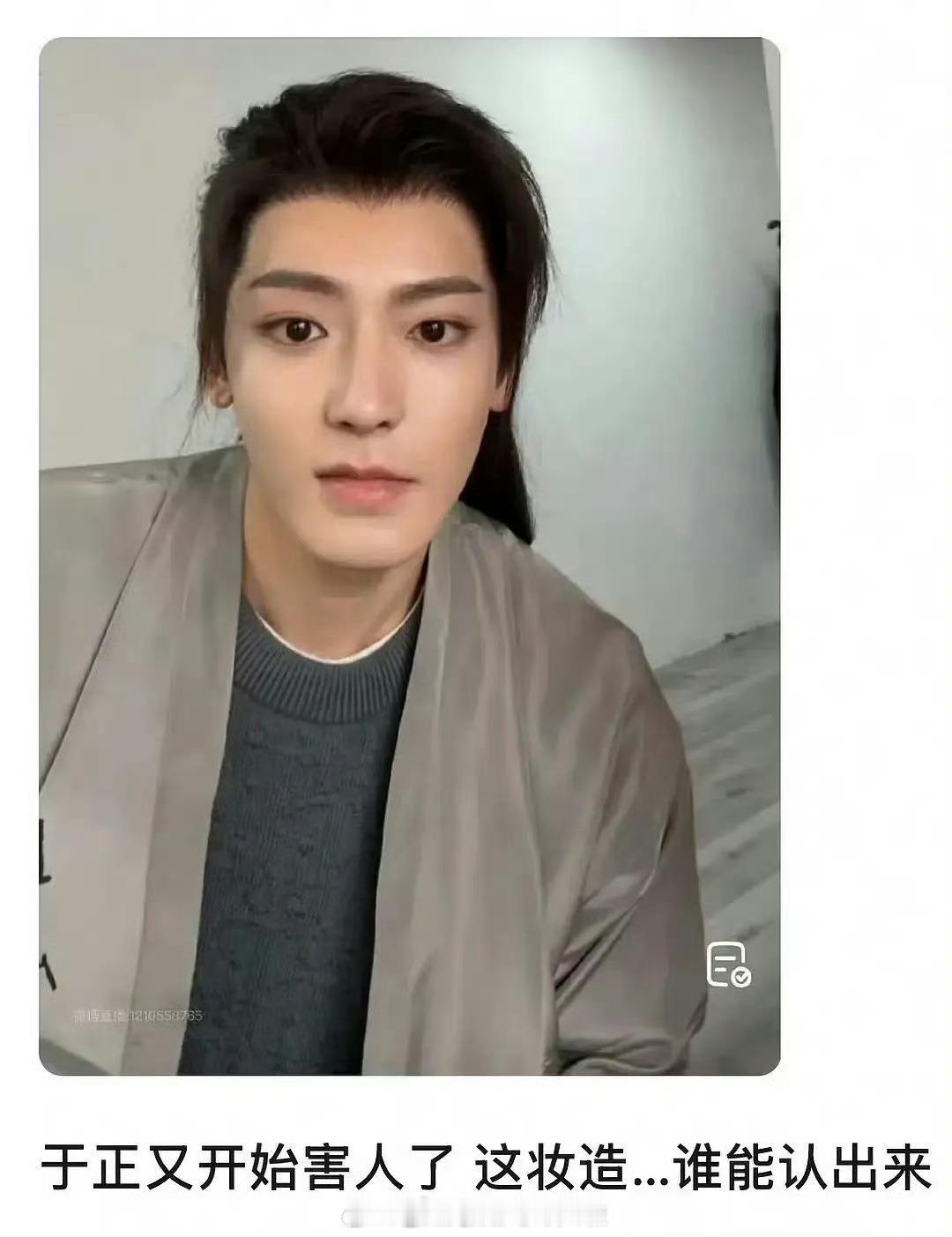 脸斜嘴歪于麻不要害侯明昊啊 ​​​