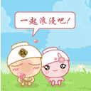 四川情侣花8万买绿皮火车办婚礼谁能想到退役绿皮火车还能这么用！这对情侣不光圆了自