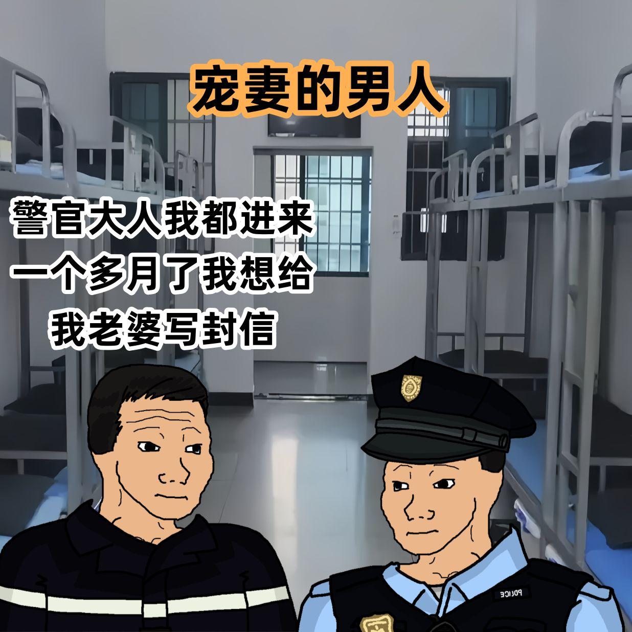 有点阴招全使帽子叔叔上了。