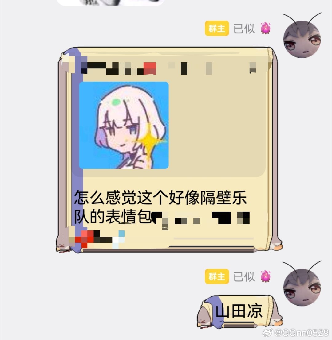 分享图片 