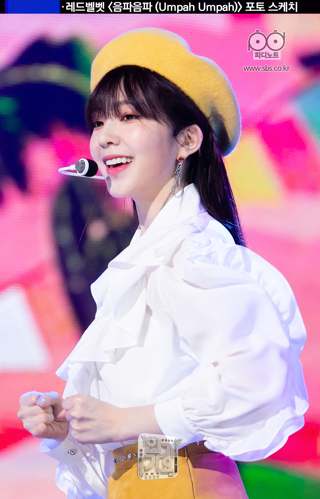 Irene| Umpah Umpah 舞台图 part 8黄色贝雷帽！！复古美?