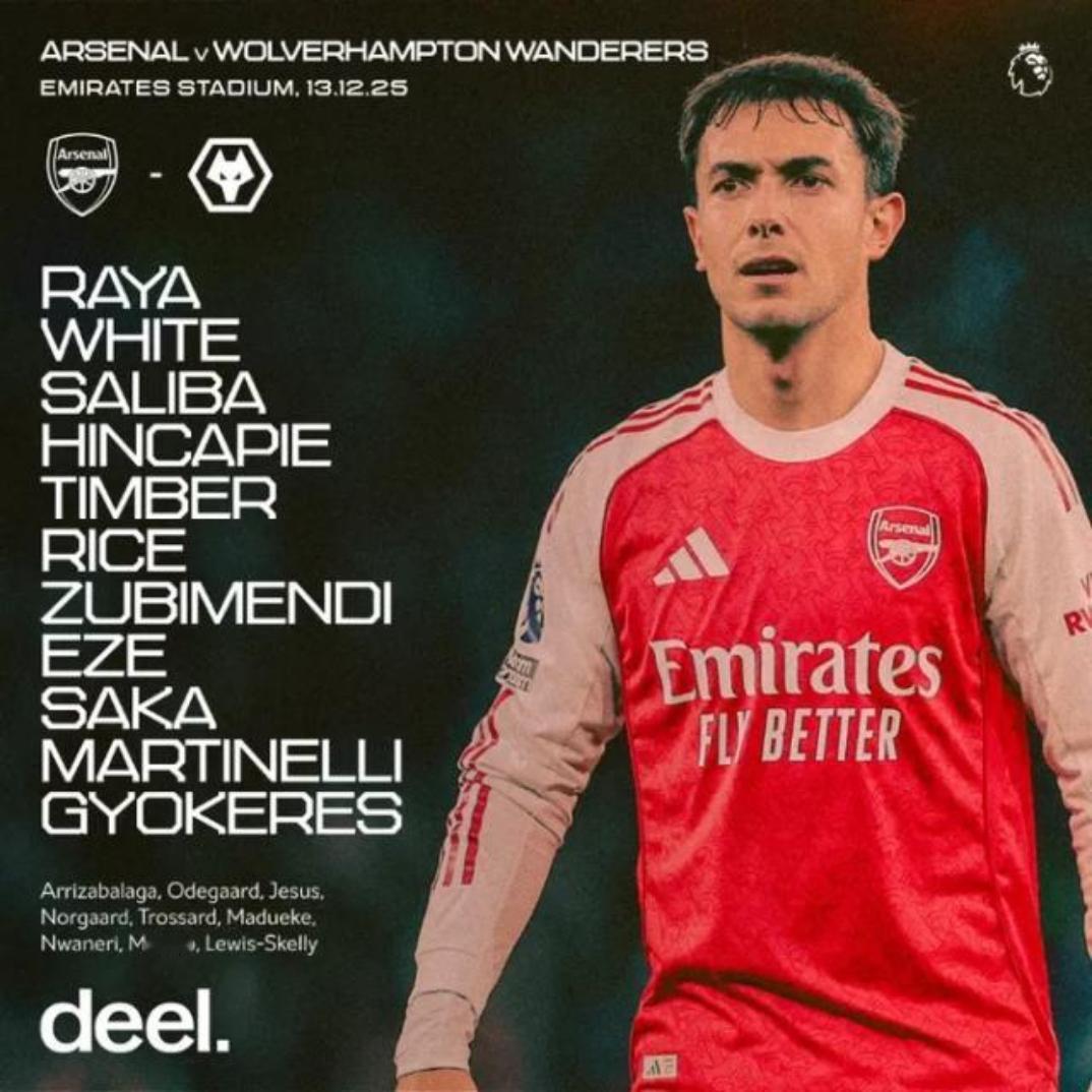 英超第16轮，领头羊阿森纳坐镇主场对阵副班长狼队。上半场马丁内利头球险破门；下半