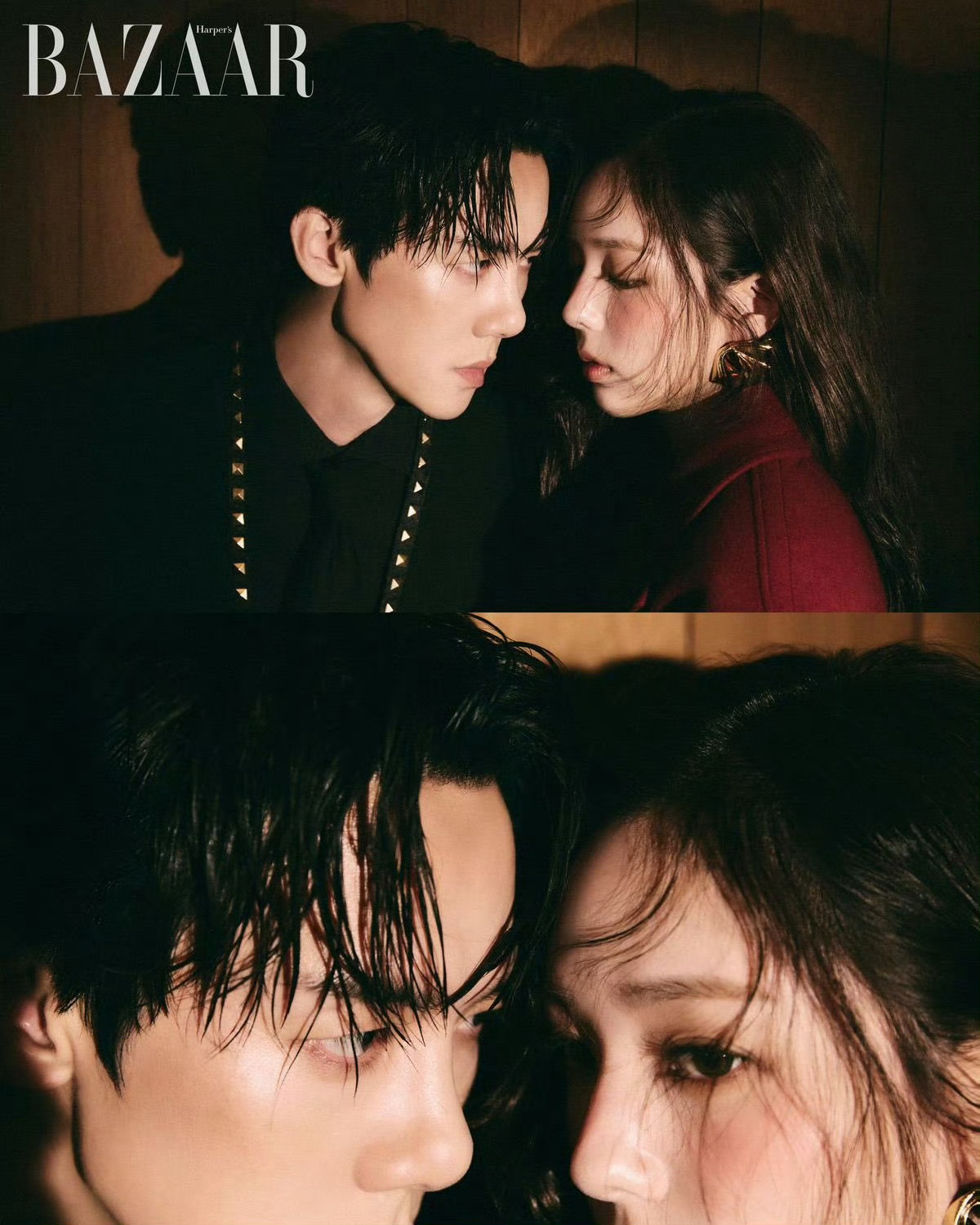 柳演锡X蔡秀彬～ 