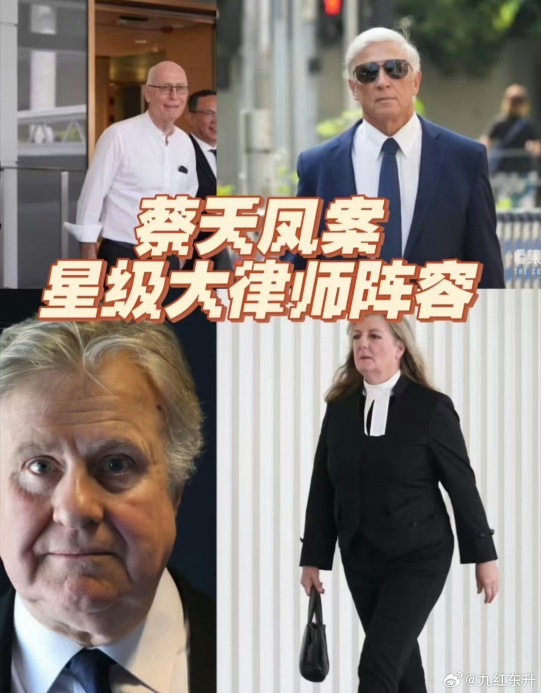 做律师要有底线，涉及到人命的能不接就不接，很损后代运势 ​​​