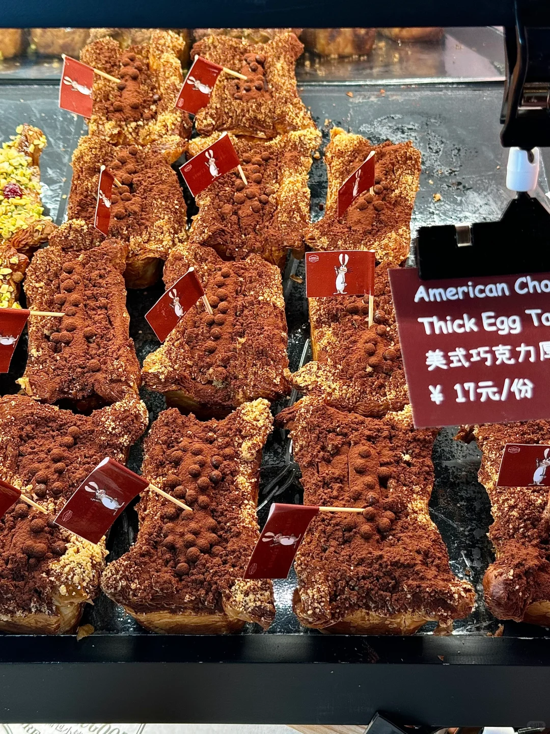 青年路新开的！！B&C不排队平替！！！！