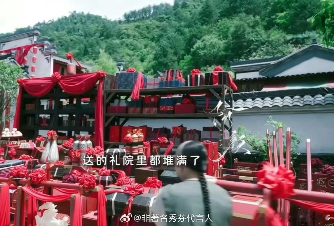 大生意人 中式婚礼中式婚礼原来是这样的 