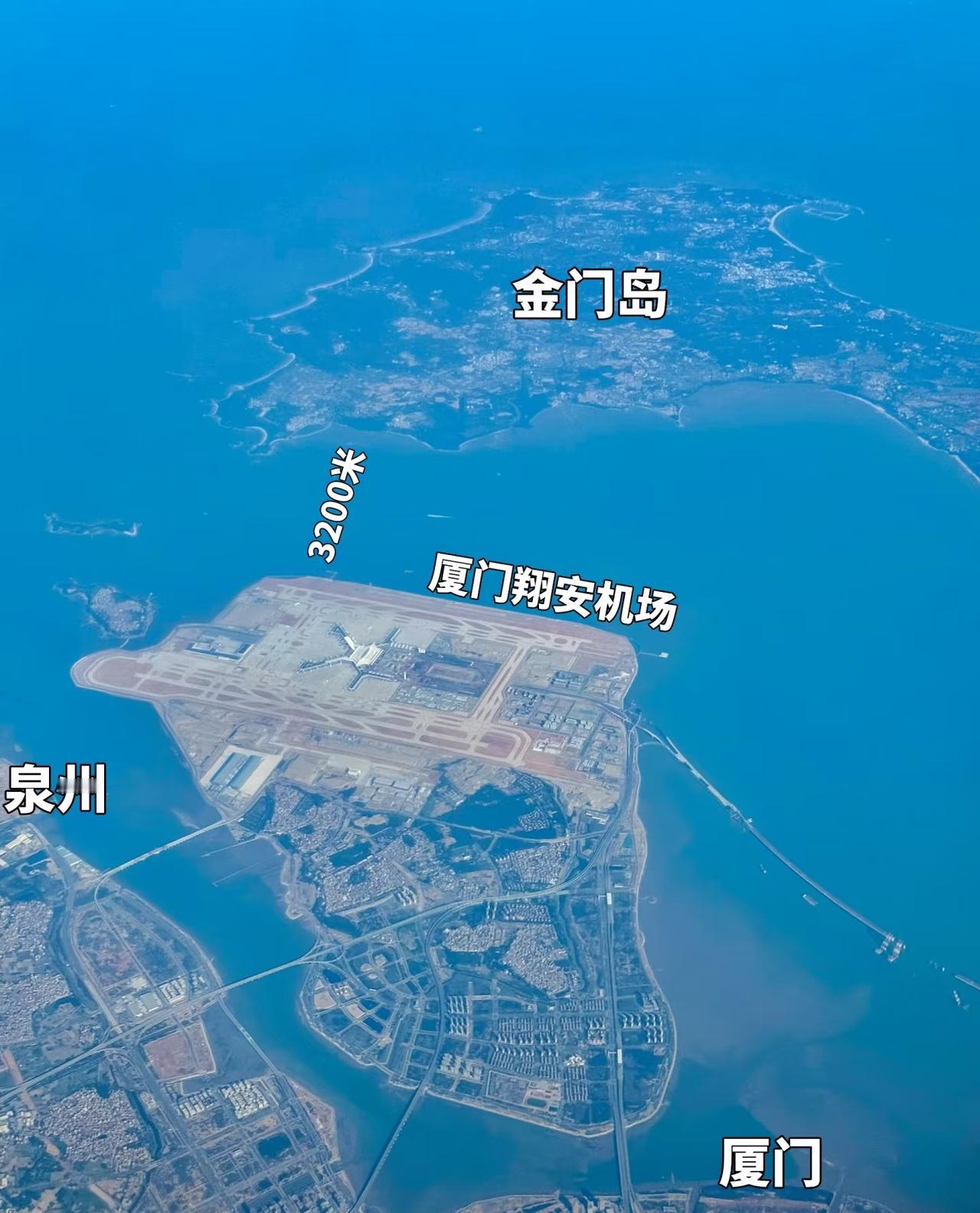 大小嶝岛原来是属于金门县的，而且还是金门县府驻地。解放后大陆占领了金门县的小部分