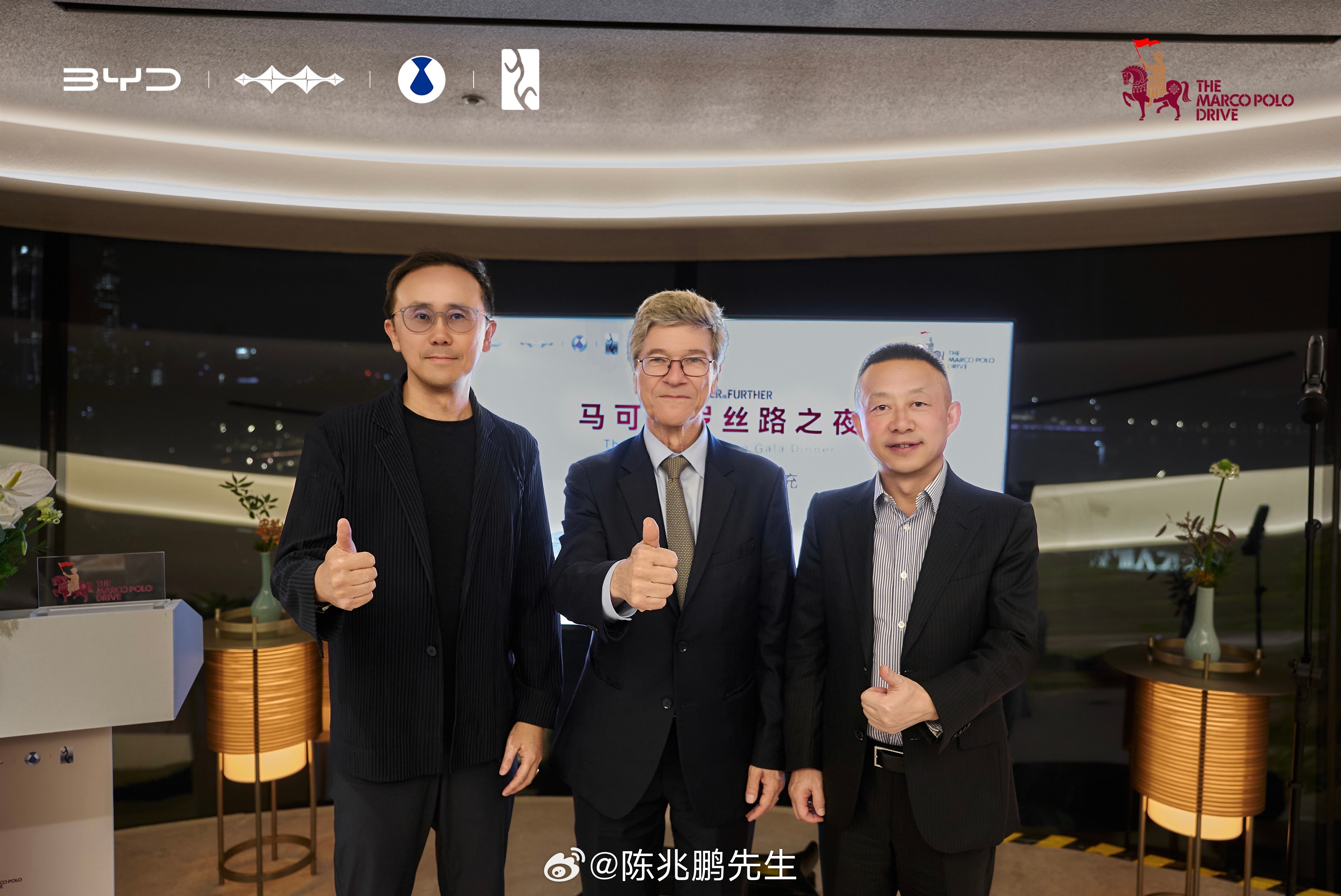 马可波罗新丝路深圳圆满收官，以绿色科技续写中西文明新篇走了一条很酷的路。一支纯电
