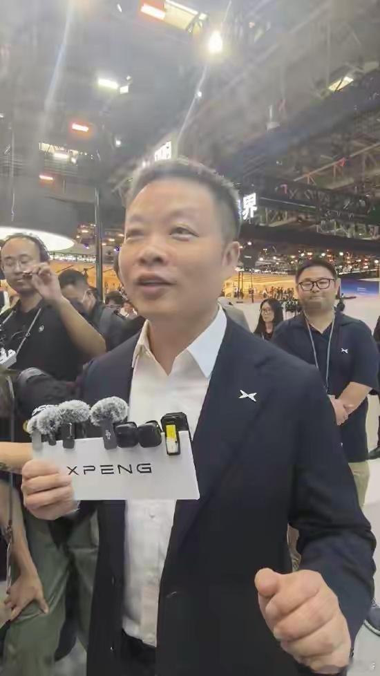 何小鹏：L3本质上还是高级辅助，并未脱离辅助范畴，全球都在显现从L2直接跳到L4