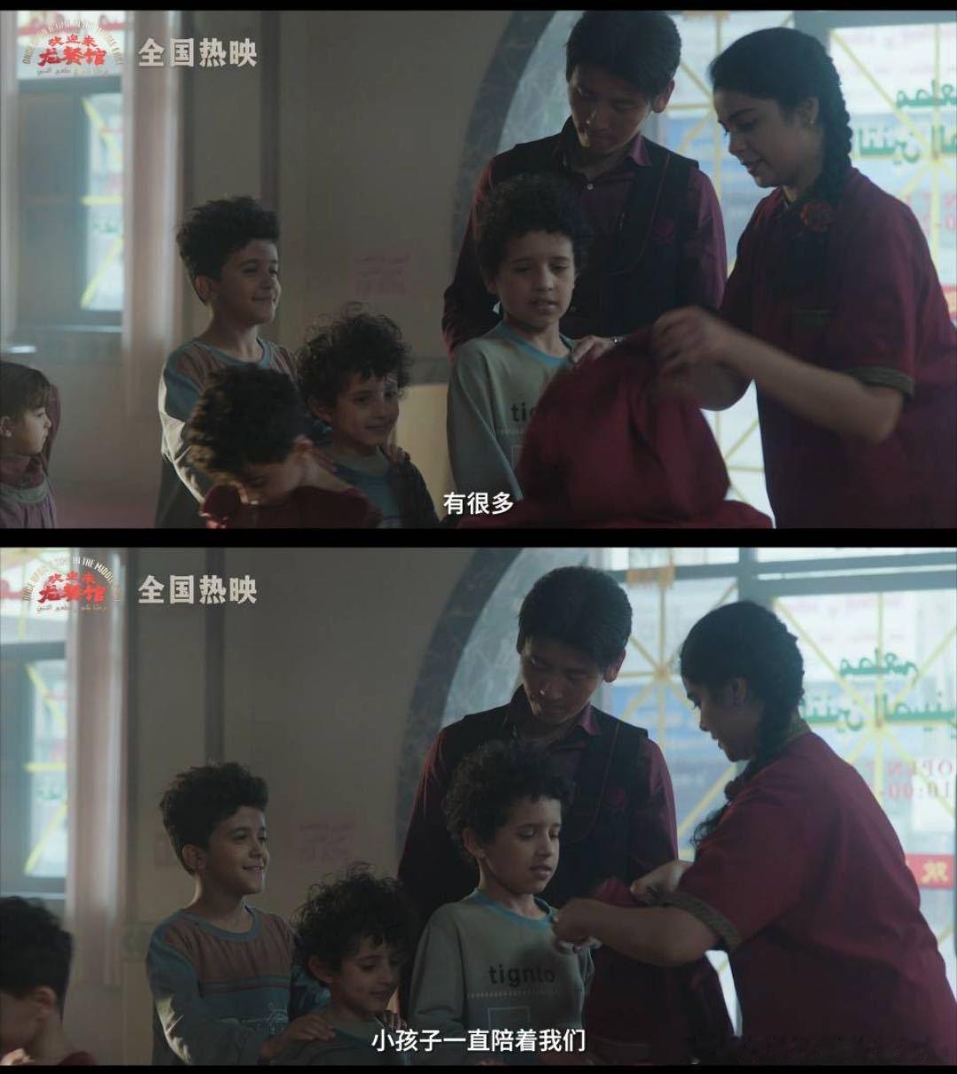 马俊生欠丽娜的婚礼彩蛋补上了 七夕彩蛋里，马俊生和丽娜在另一个和平世界把婚礼办了