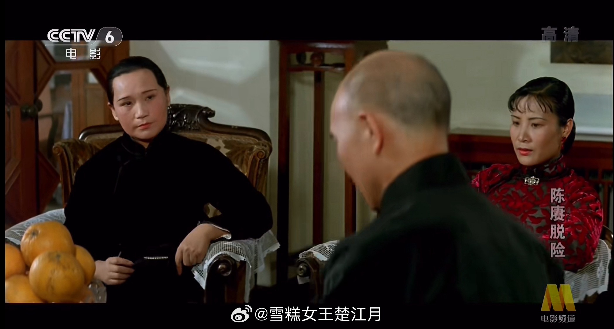 《陈赓脱险》里的宋美龄还挺像的 