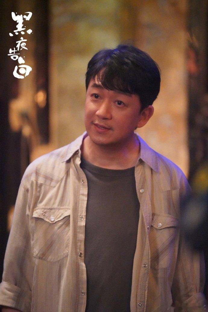 潘粤明连说6个谢谢数了数，潘老师真说了六遍谢谢，这谁能顶得住呀？老何杀青快乐！曝