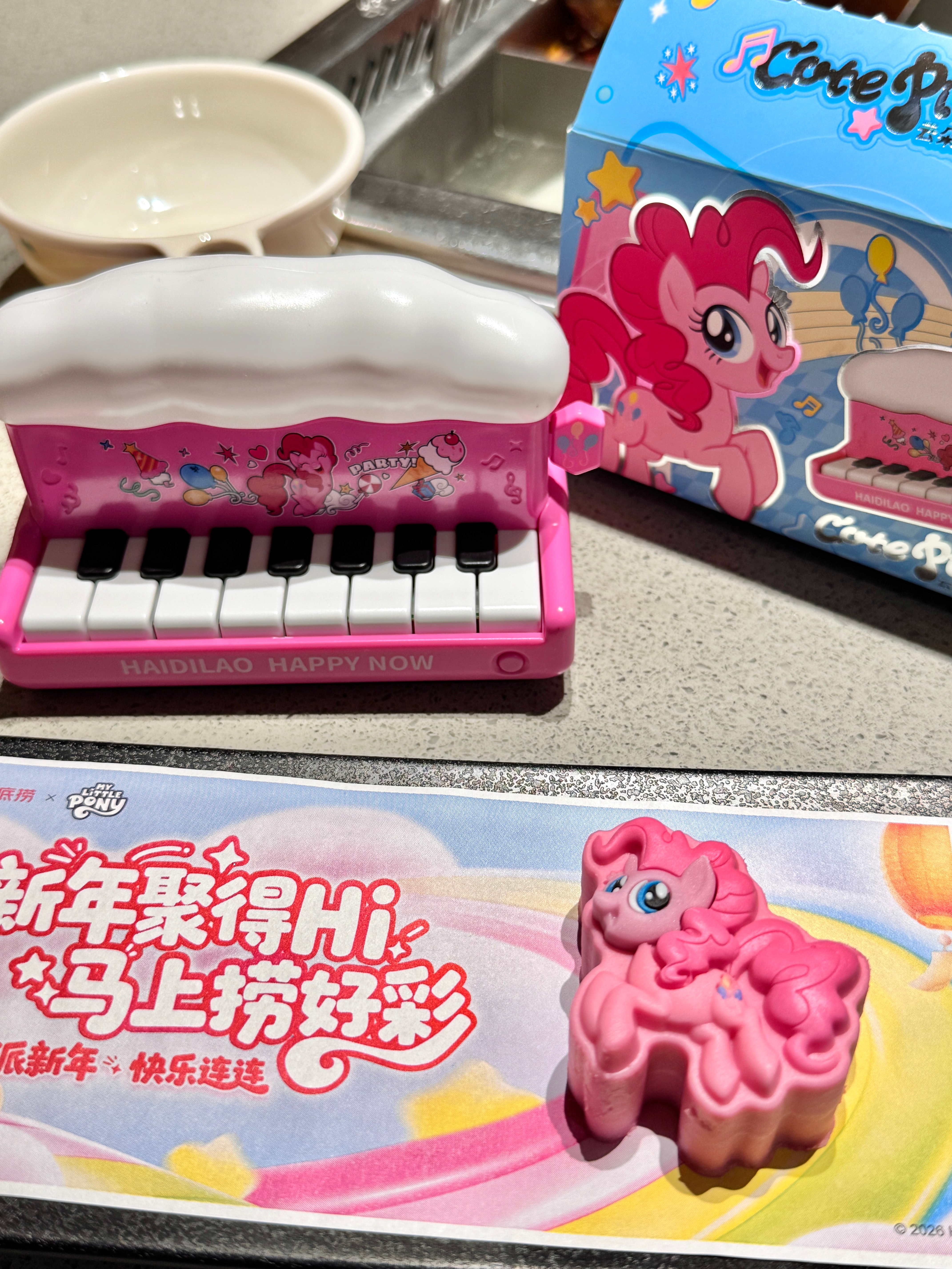 晚总海底捞初体验🍲🎁🍮🍈 