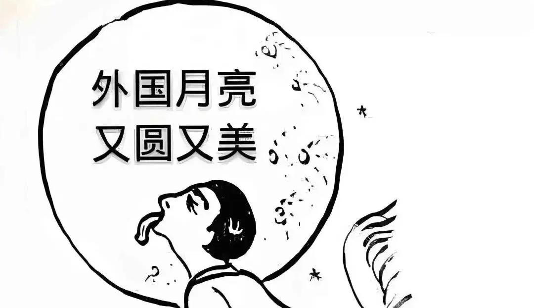 一说西方发达，他们就说是因为先进的政治制度带来了发展；一说到中国的高速发展，他们