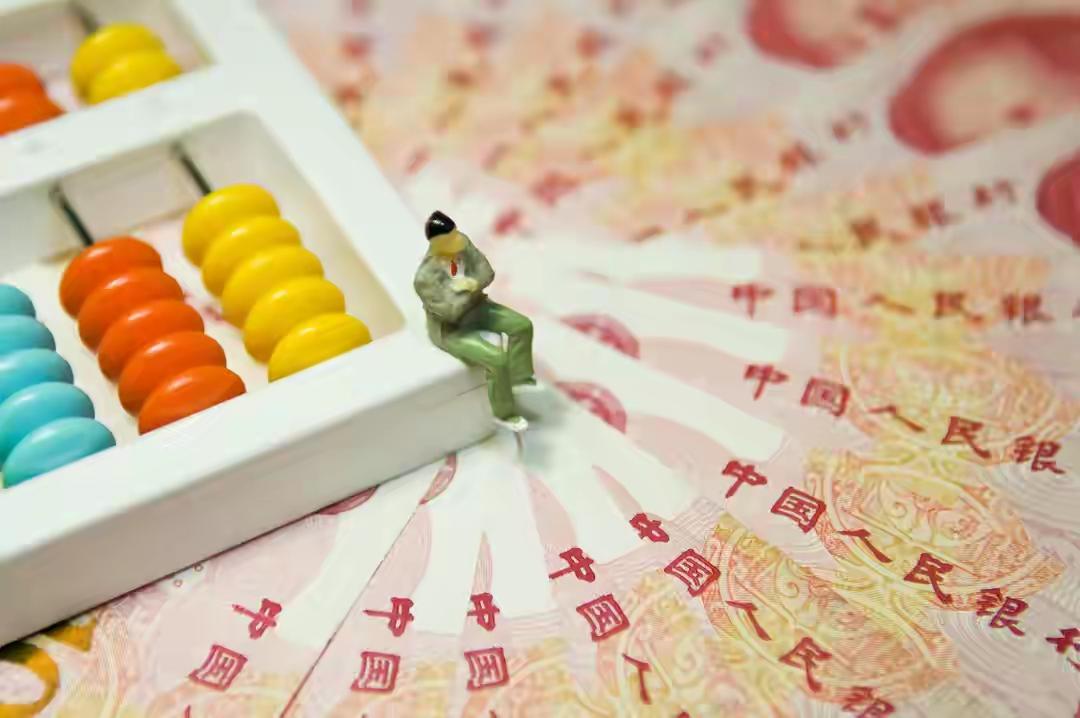 个人存取超5万元无需登记便民新政太暖心了！取消5万元存取款登记的规定，告别“一刀