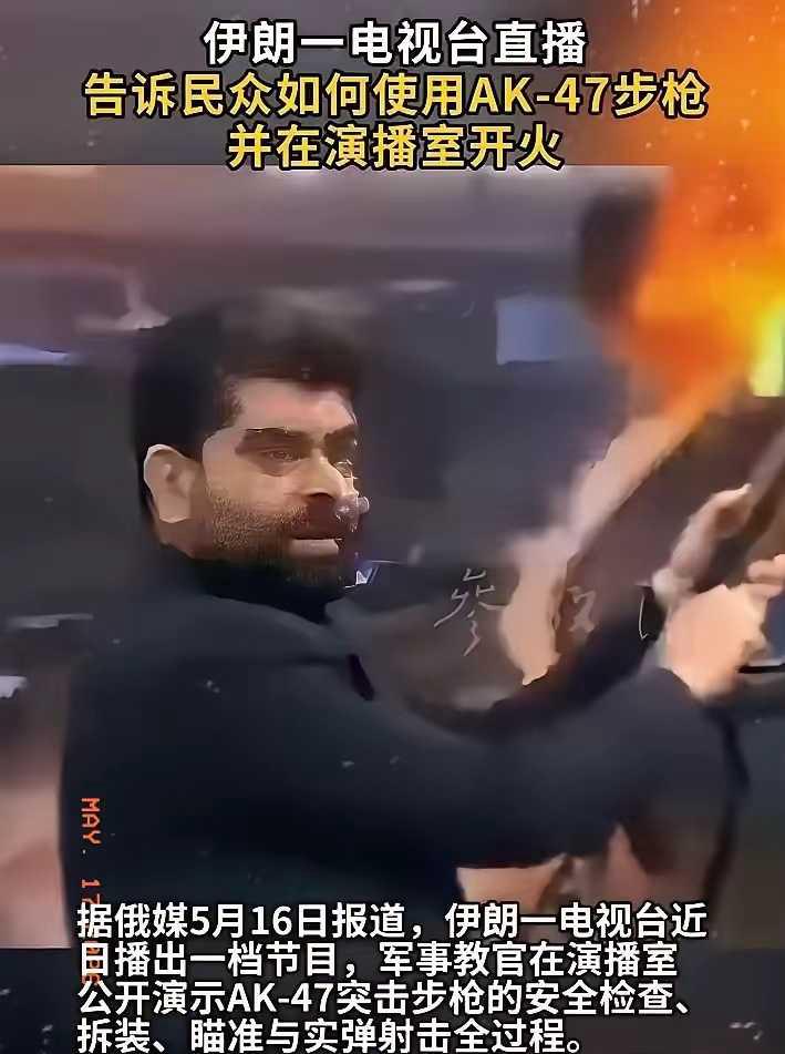 全民备战，给老百姓发枪了？