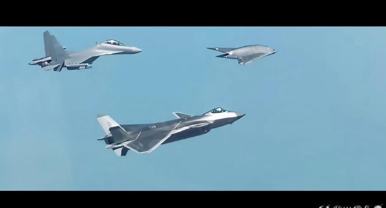 空军首次发布有人无人协同画面。