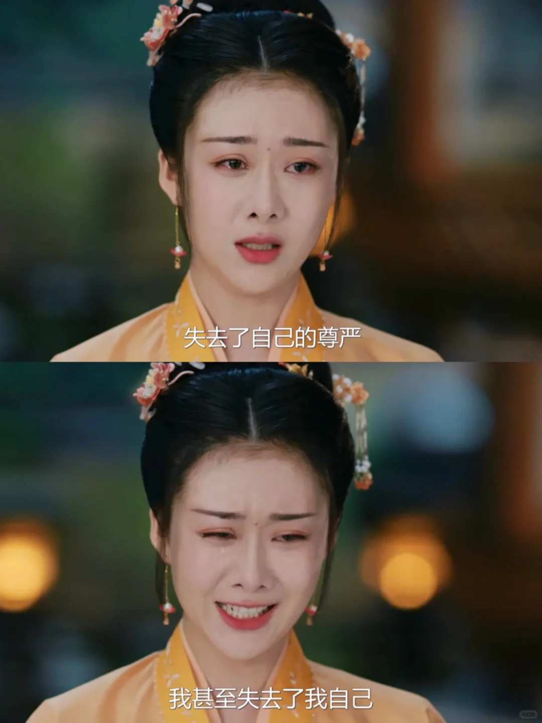这段改的真好❗️人是可以走弯路的❗️