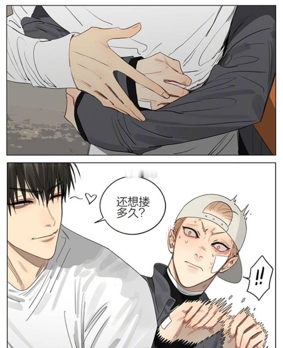 十九天[超话]贺天：他主动抱我哎，他好爱我[哇]19天    cr：old先 ​