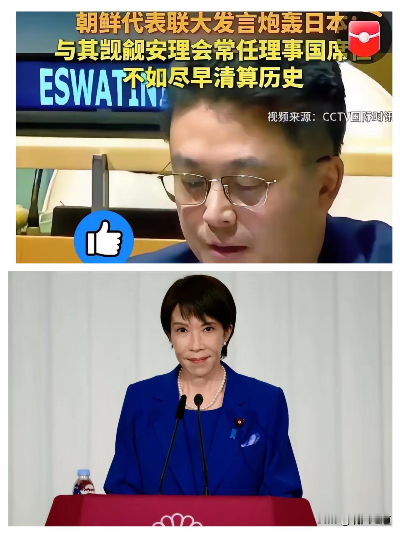 朝鲜已经心领神会!
朝鲜是真可交，在中方多次提出对日方的不满后，朝方也是积极跟进