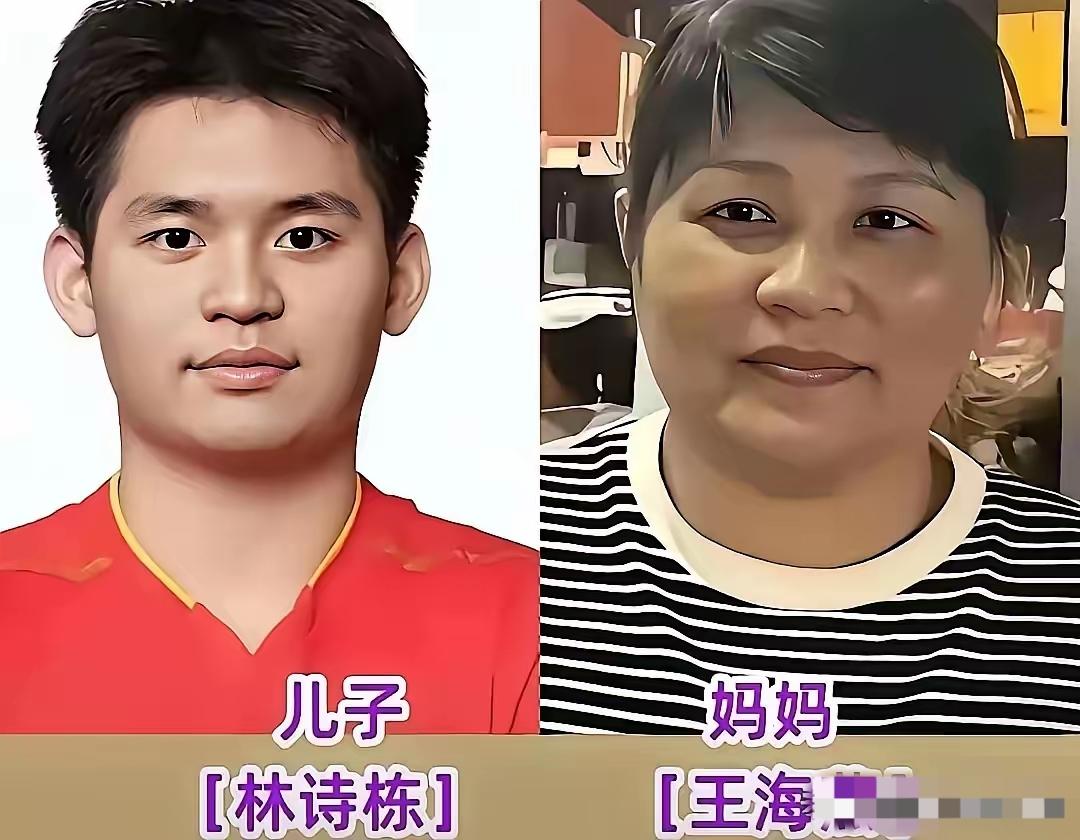 奥运冠军张家齐与母亲
奥运冠军林诗栋与母亲
奥运冠军王楚钦与母亲
三位奥运冠军与