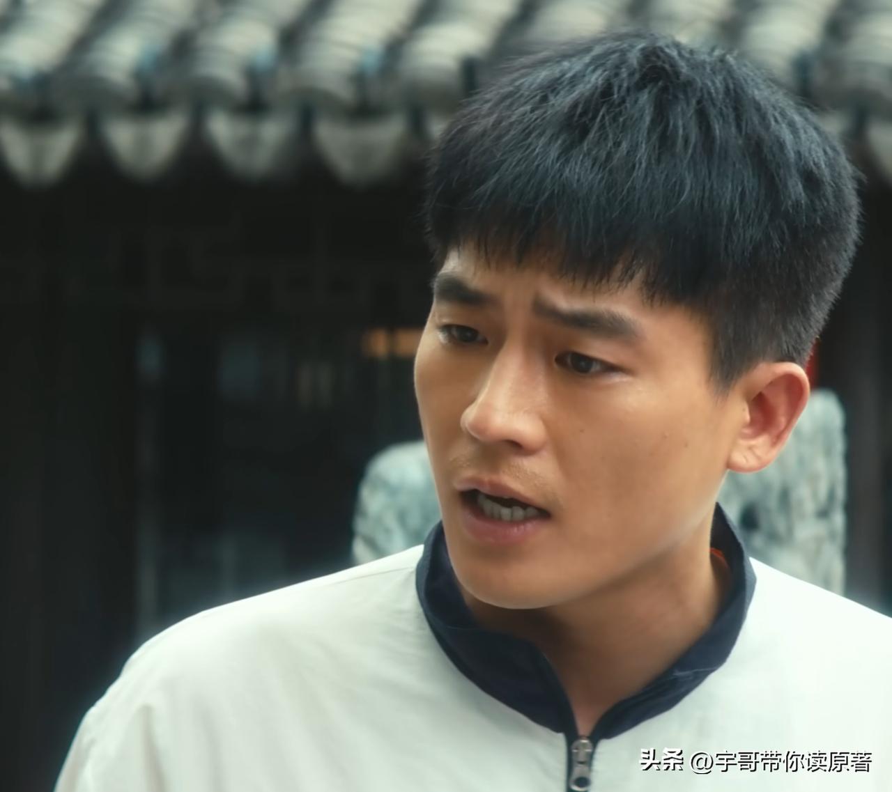 谢望和与邵星池，周海阔三个成绩都不怎么样的高三学生，真就能做出“在线智能题库”吗