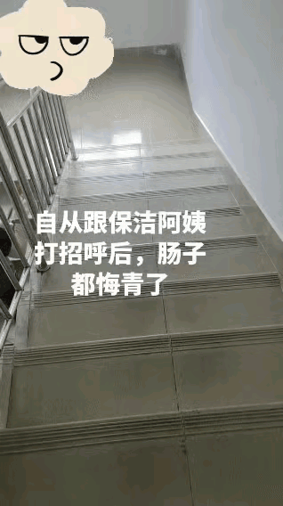 与人太熟，是普通人最大的麻烦！
 
很多人搬进小区，第一件事就是想着搞好邻里关系