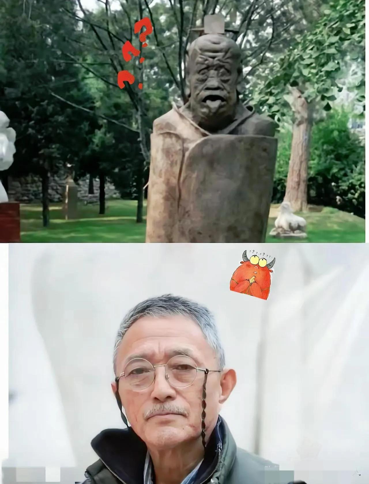 老子像遭拆除了
我宣布，今天最想哭的人出现了，
不是游客，也不是市民，而是田世信