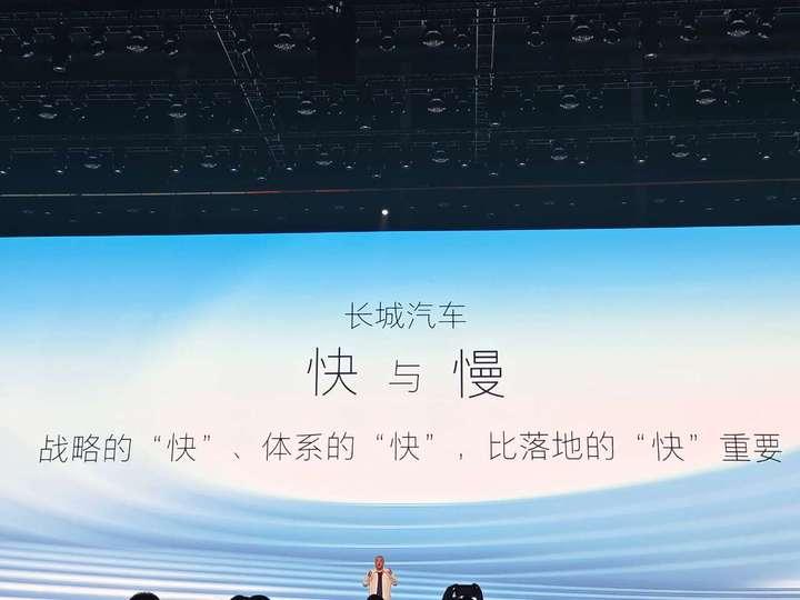作为新能源战略转型的首款产品，同时也是魏牌首款MPV车型，魏牌高山的诞生，将以高