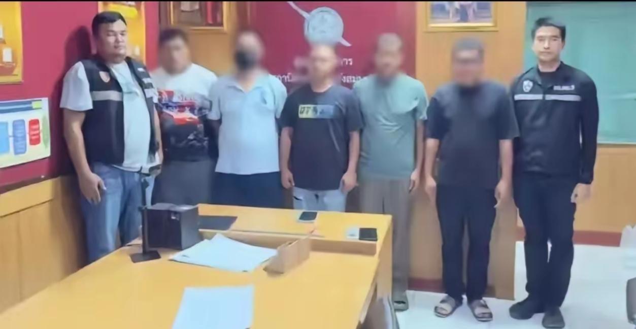泰国四名警察犯案，目标针对中国公民。
        2026年5月16日，泰国