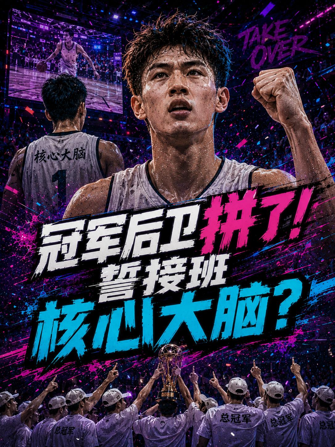 中国男篮小组出线的必备条件来了，虽然我们在上一个窗口期成功斩获两连胜，但我们的小
