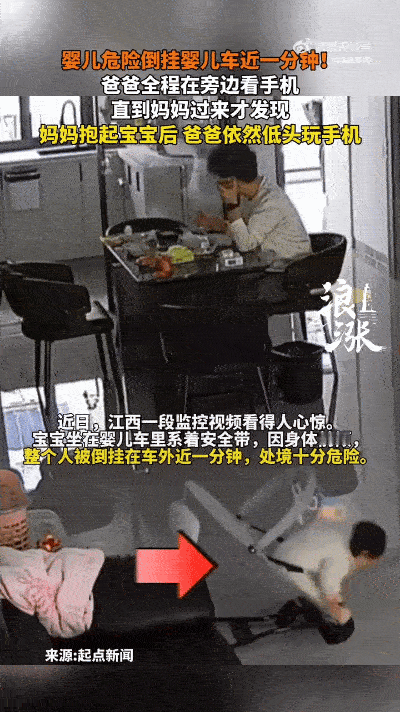 女人的一生，
结婚不是分水岭，生孩子才是！

本来开开心心谈恋爱享受生活的两人，