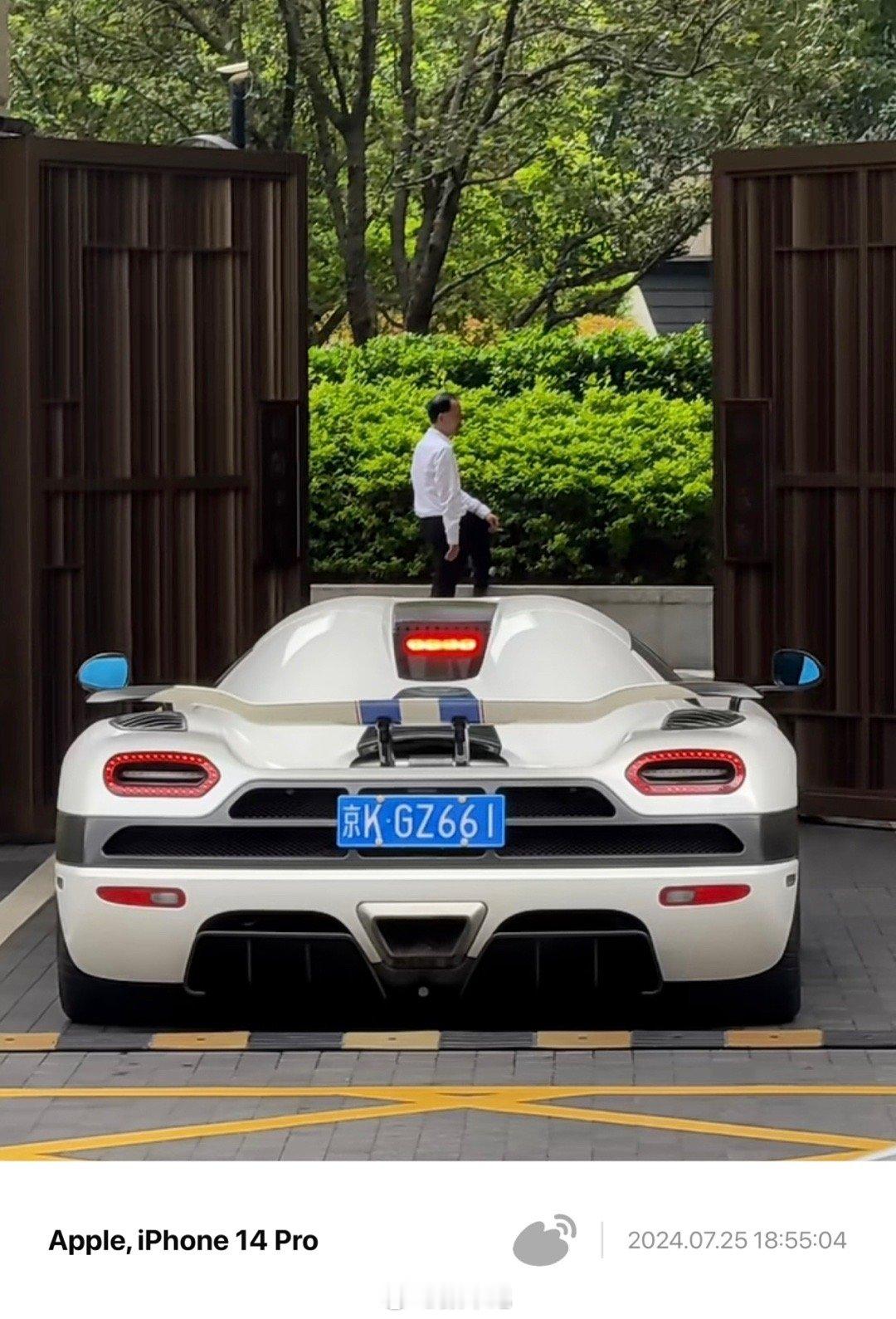 京城的柯尼赛格Agear回府……[色][色][色]#大v聊车##新星闪光计划# 