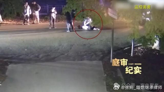 #女子醉卧马路被轧身亡送人者遭索赔##律师说法#此次事件中的沈先生并非同饮者，他