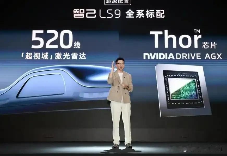 以前啊，我一瞅见这么大的车，心里就犯嘀咕，想着这开起来肯定跟个大笨熊似的，笨重得