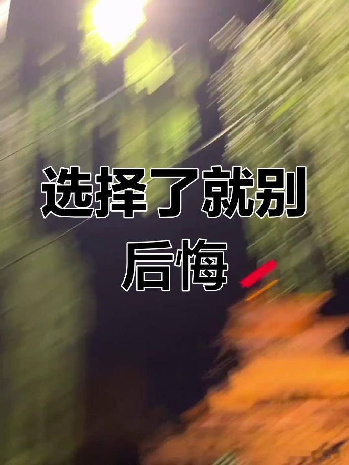 官方回应赴港看演唱会被取消全家低保 网传低保家庭女生自费赴港看演唱会后，全家低保