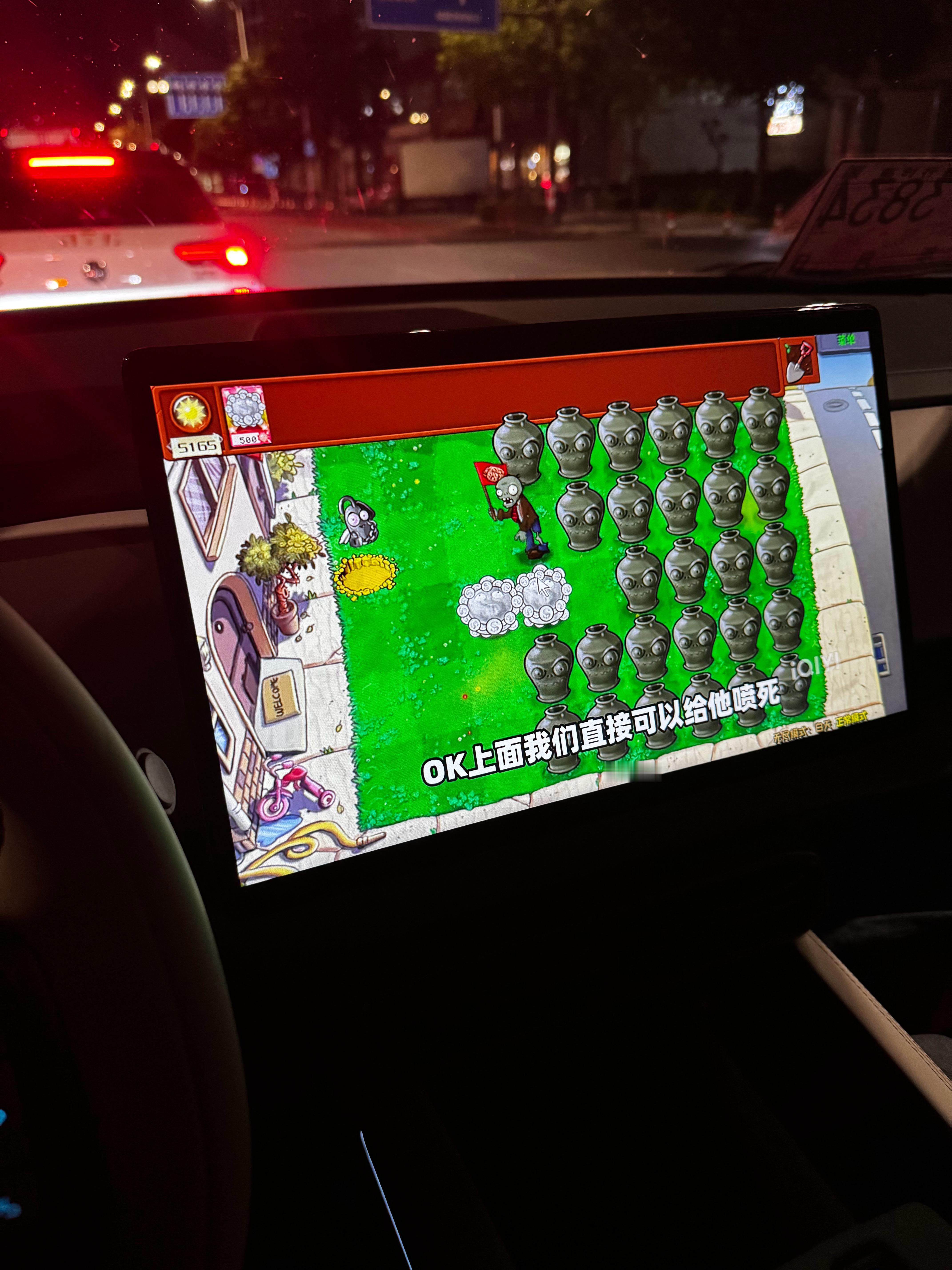 车里的治愈时刻今晚，家里用了好几年的小米路由器坏了但是周末是孩子的娱乐时间攒的电