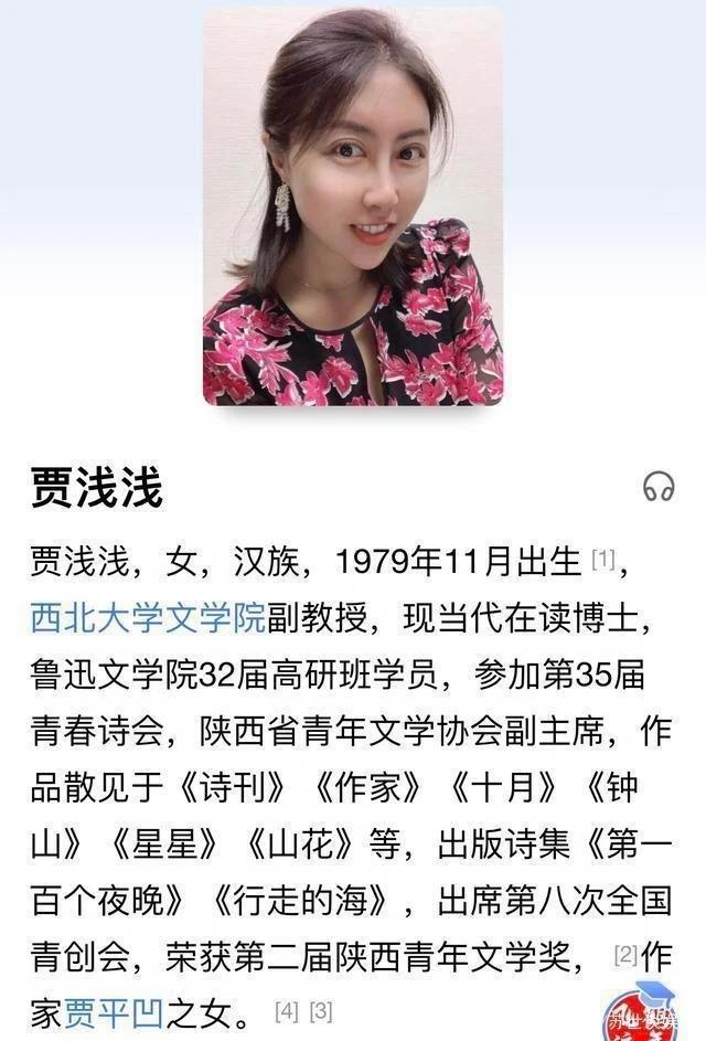 真是好诗好诗啊！知道这么好写，打嗝儿也是一首诗......