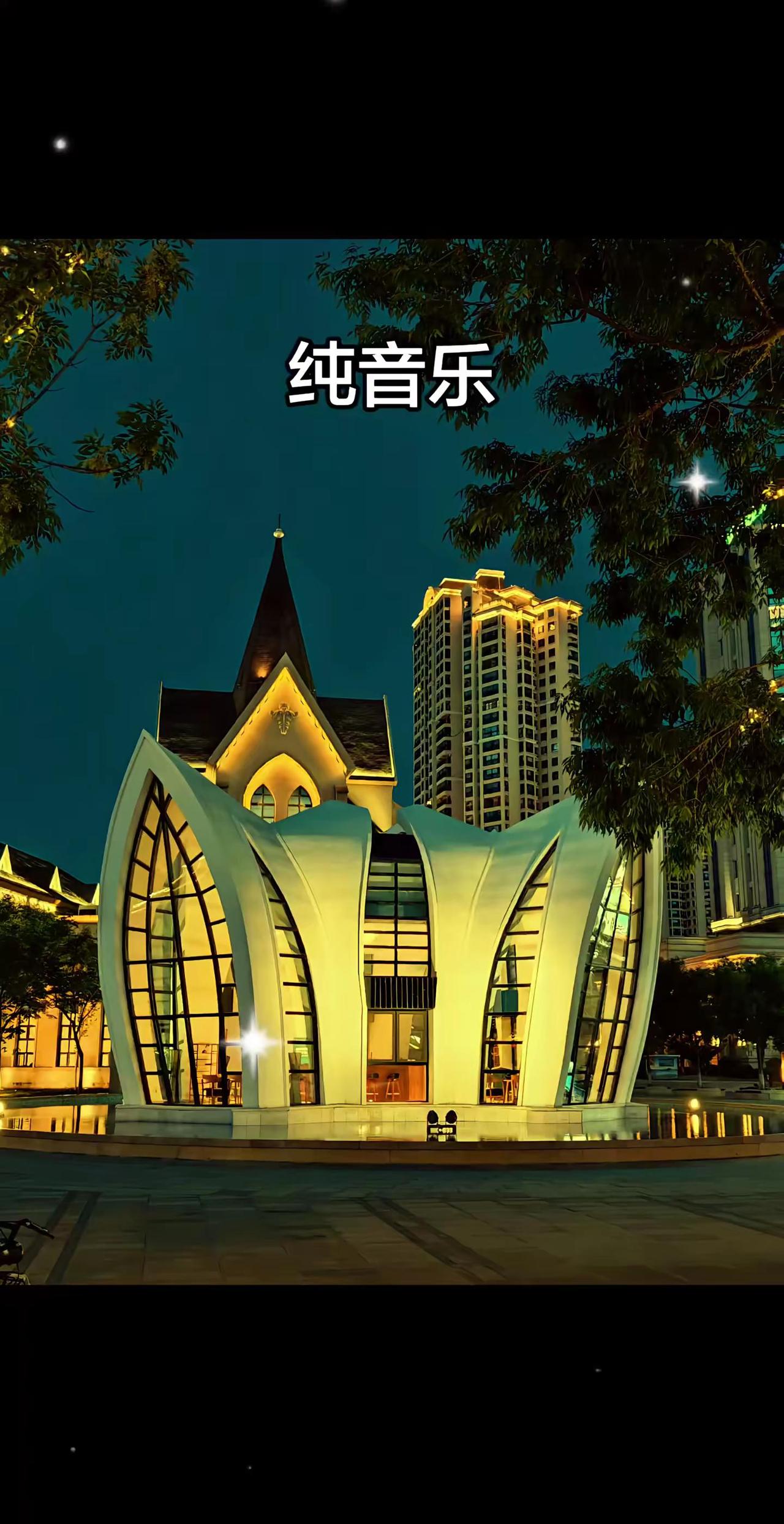 我的摄影日记 纯音乐 放松一下心情
