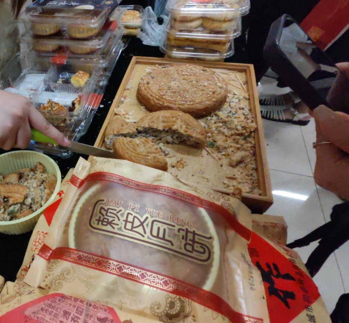 见饼忆乡亲，认祖归宗事，就等故人来😌😌