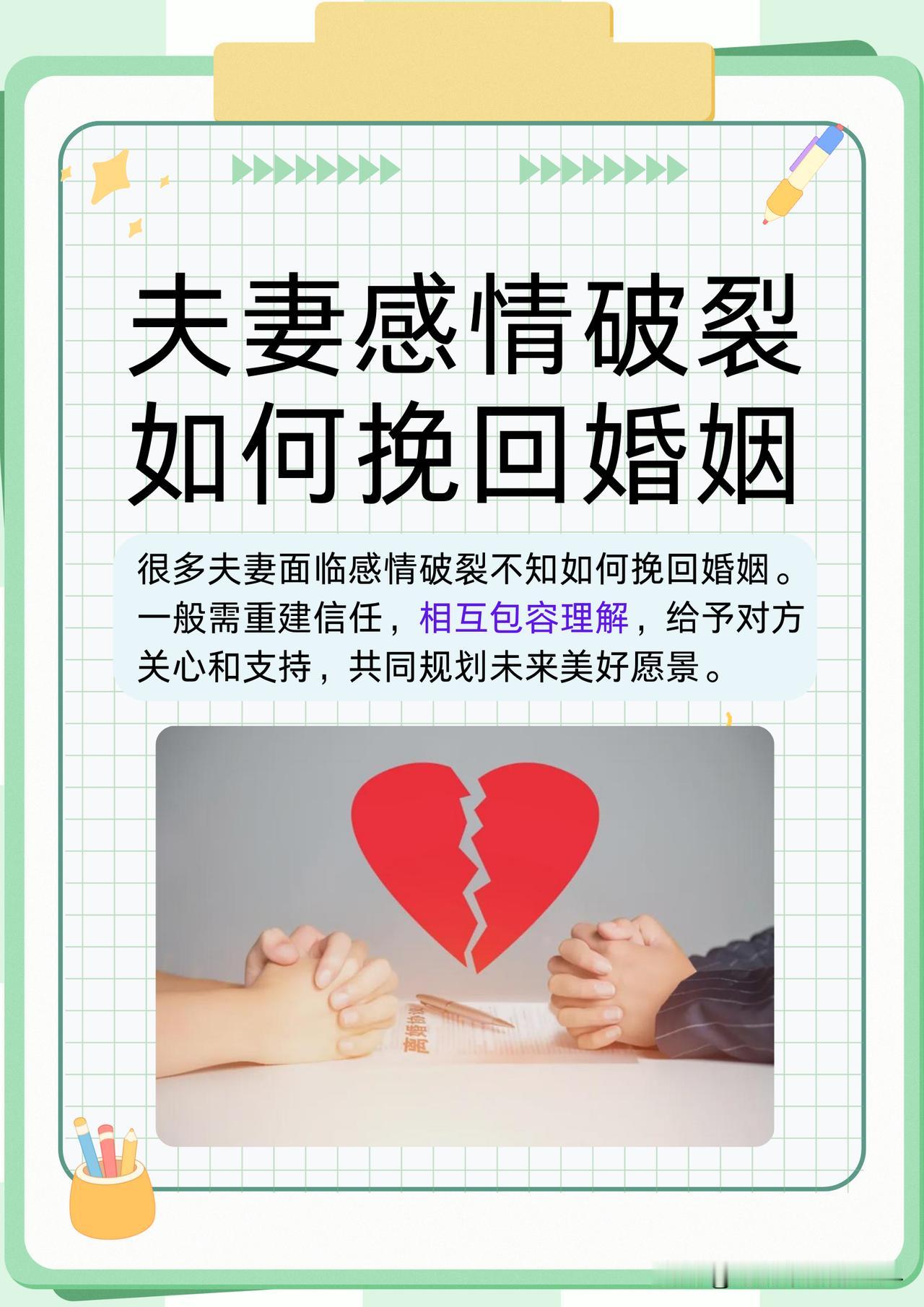 一个男人，
 
一定要有钱，
钱真的太重要了。
王尔德有句话特别实在：“我年轻时