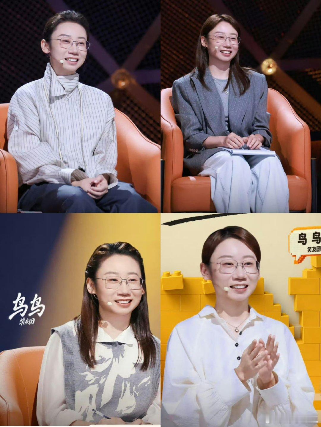 我和十几岁的我没有任何区别脱口秀和Ta的朋友们有家长分享，哪怕已经当了妈妈，看到