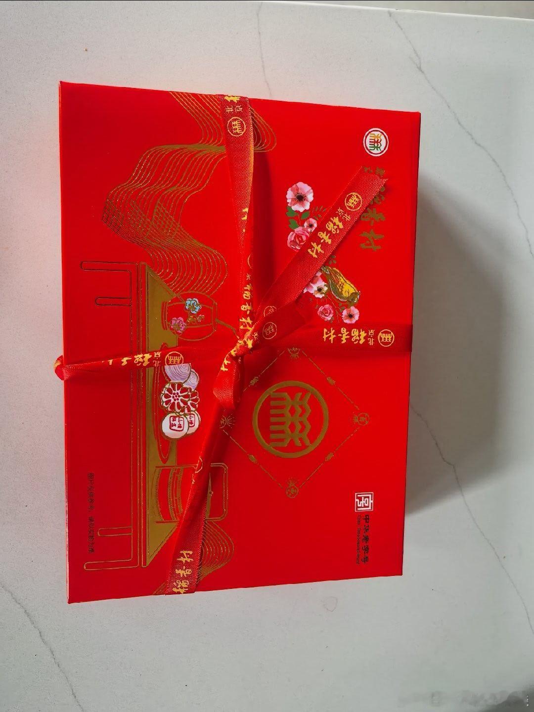 延边李医生 北京的网友有心了，但是，说好的送车呢？啊啊啊啊啊啊啊 