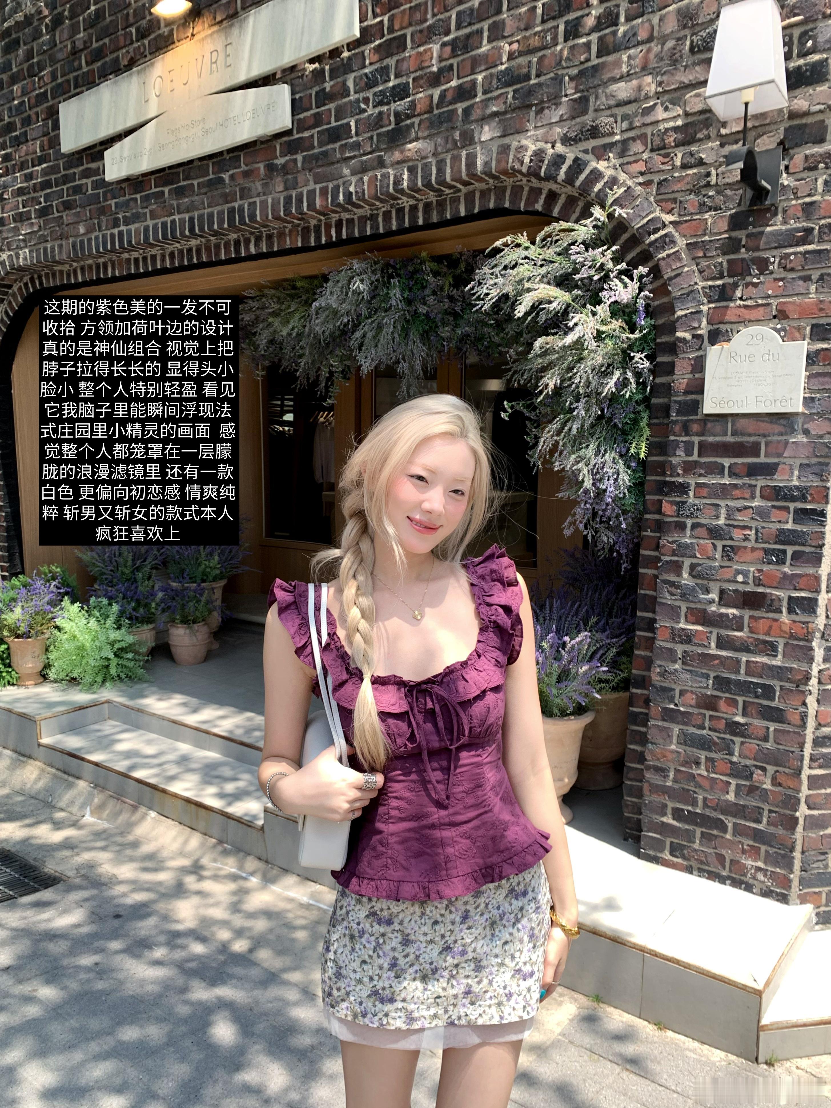 拍摄结束！一点新照片~最近这几天天气都好到爆炸也是满满氛围感一期 直接语言大爆发