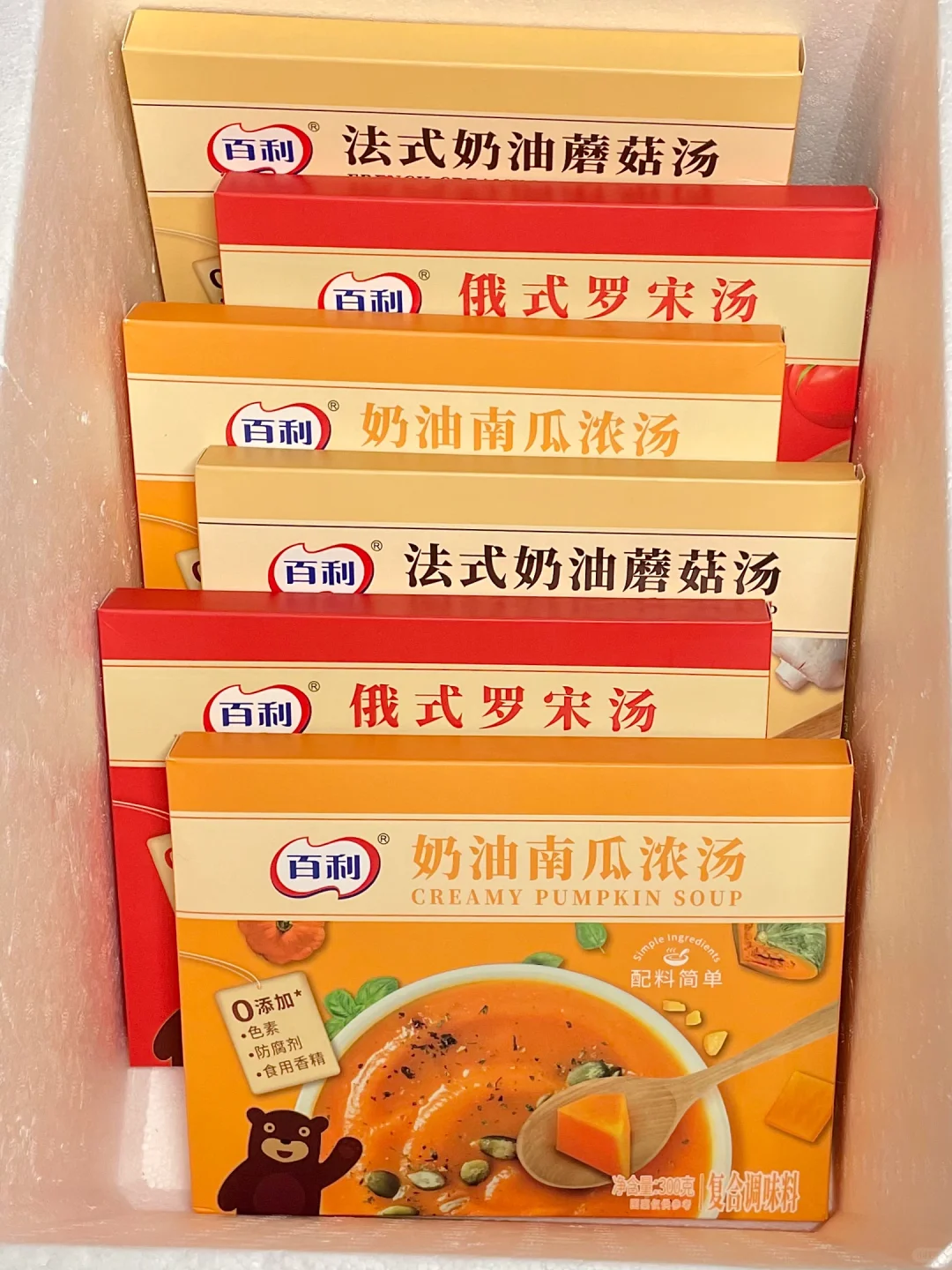 西餐厅喝过一次…回来直接爆囤一箱！！