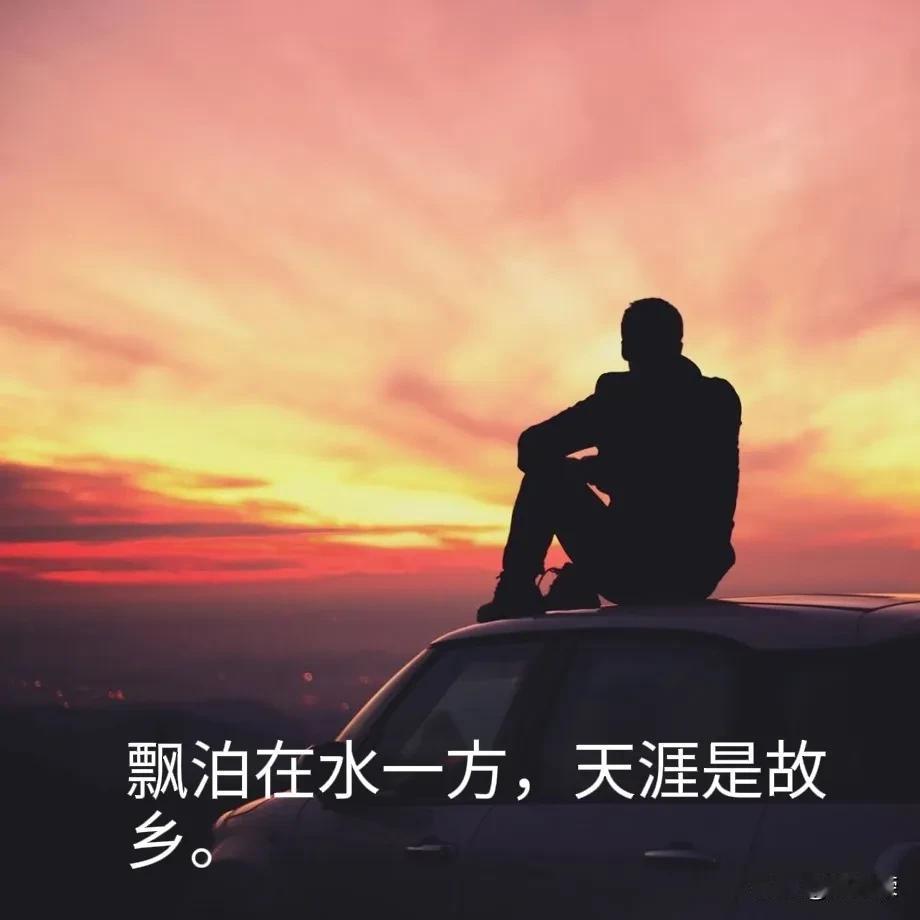 #上联:抬头望月月不语。诚邀下联？#
抬头望月月不语
低头思乡乡无音